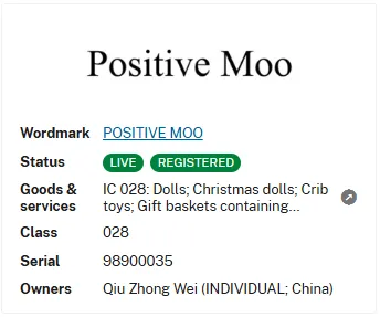 图片 跨境卖家不能碰的产品常用词+2!已注册商标并起诉侵权!