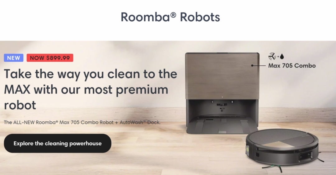 股价暴跌 80%，扫地机器人鼻祖被深圳“乙方”接盘