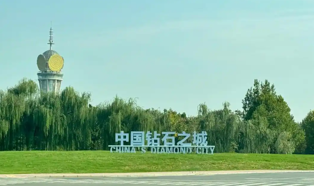 图片 出口额超14亿!这个做烧鸡的中国小县城,把钻石巨头的桌子掀了