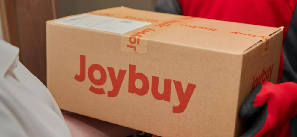 京东 Joybuy 欧洲 POP 招商开启！高门槛精选大卖招募，海外仓商家迎来新赛道