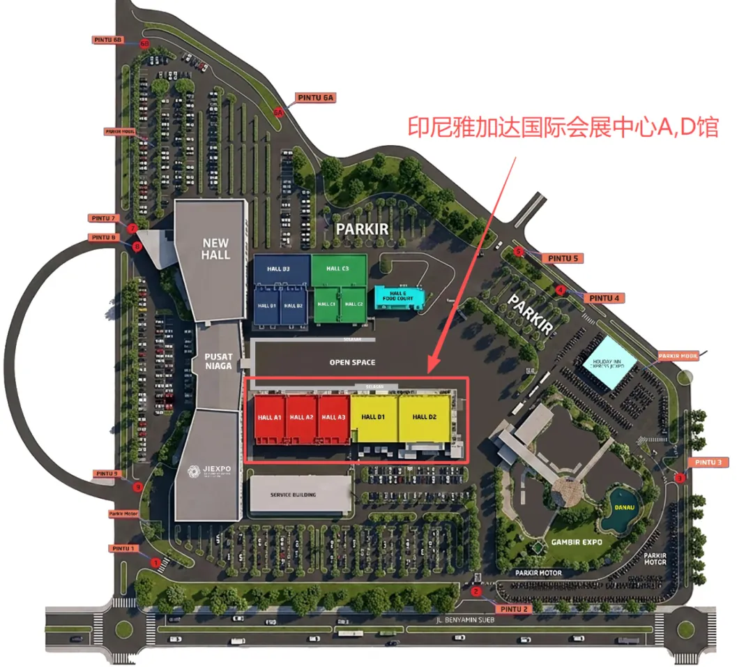 倒计时5天丨2026 IGHE雅加达国际家居用品展全攻略发布,助您乘风破浪!
