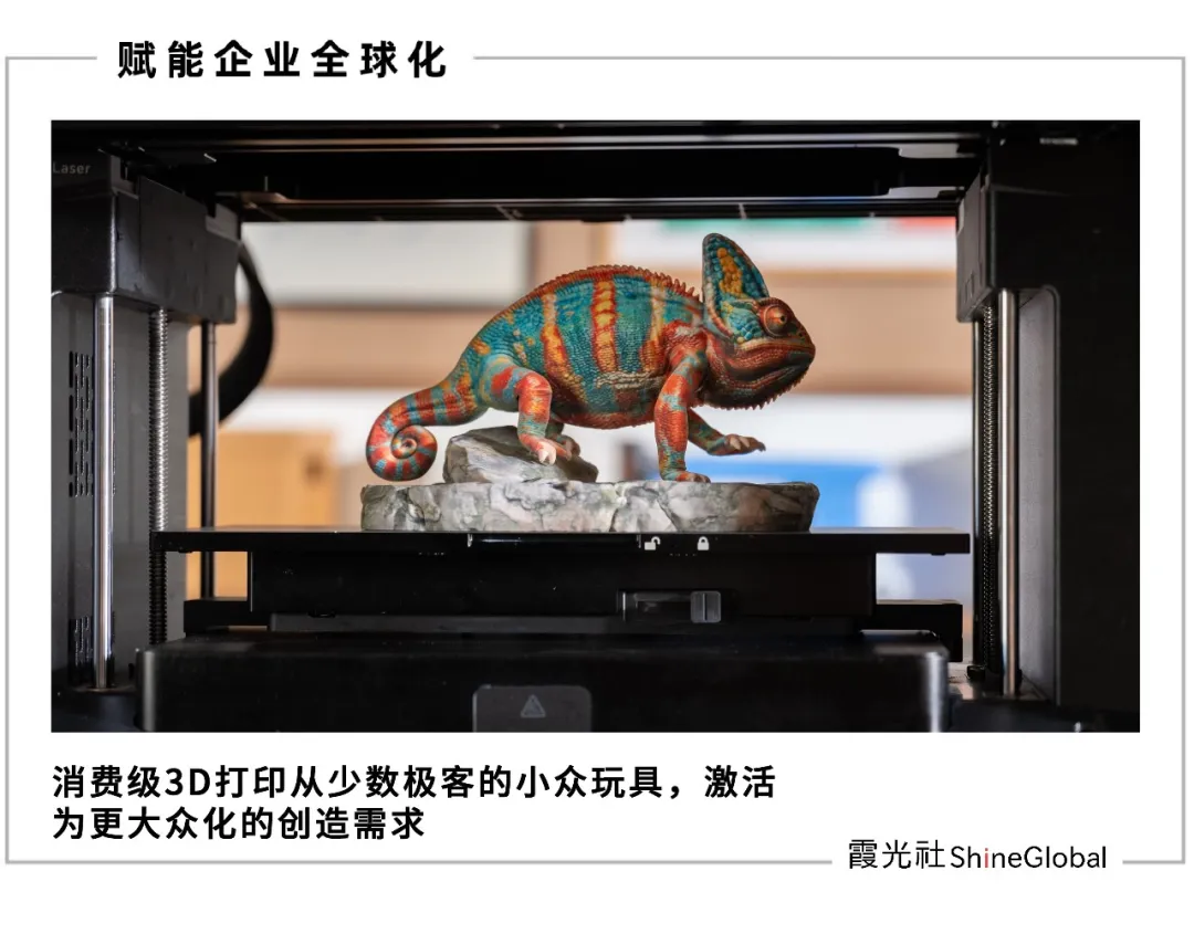 3299美元一台，5天卖了一个亿：谁在为黑格G1X买单？