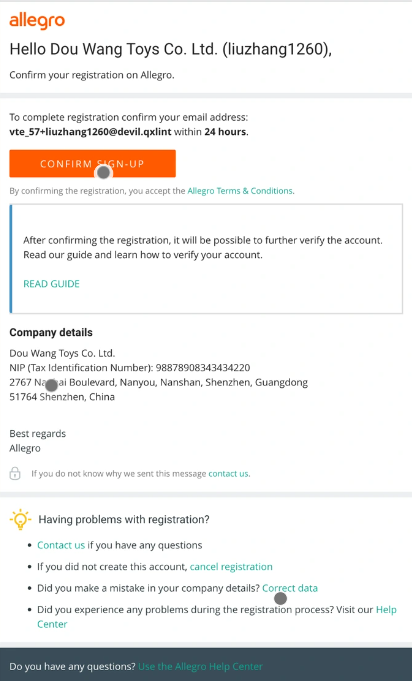 【2024年更新版本】Allegro企业账户注册流程指南