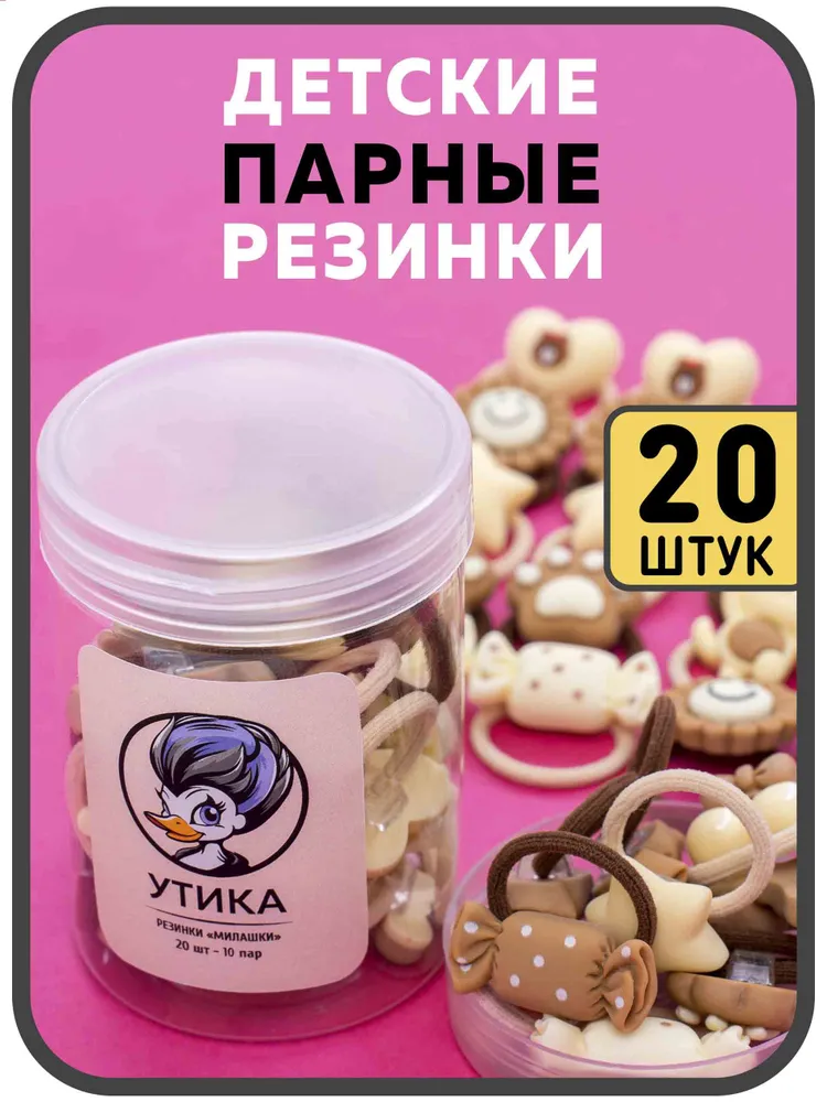 在Ozon月销1k+的驾驶眼镜,你感兴趣吗?Ozon爆款新品推荐