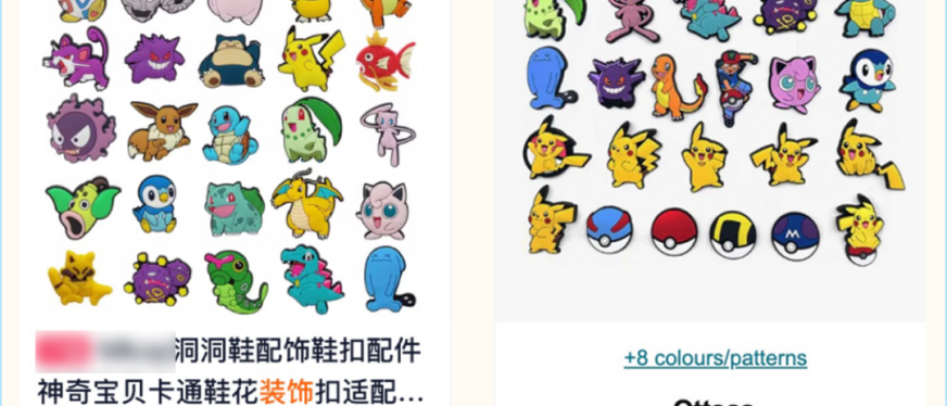 售价超过10倍?亚马逊新兴站点2024下半年超200个热卖选品推荐来了!