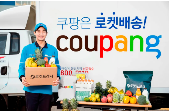 韩国快商务市场规模达5万亿韩元，Coupang成顾客食品网购首选！