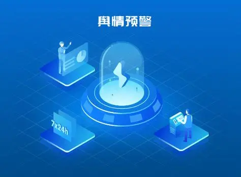 DeepSeek将“改变”跨境电商运营模式！