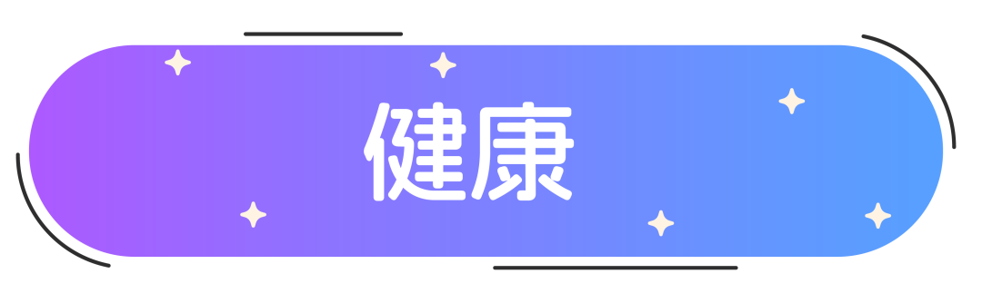 两场重磅大促来袭！菲律宾3月热卖商品大揭秘
