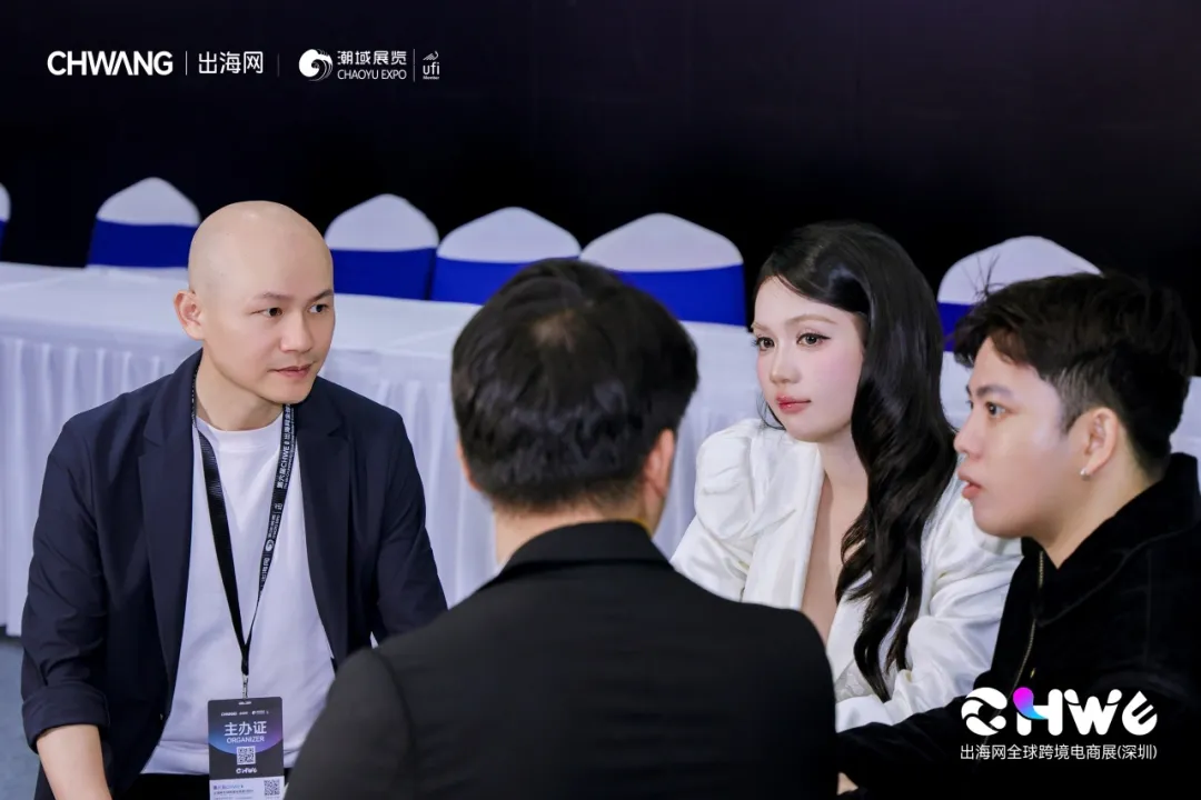 超20万人次共鉴热度，第六届CHWE出海网全球跨境电商展圆满收官