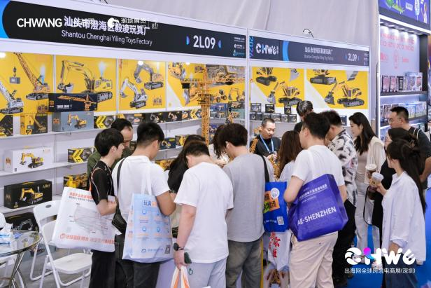 超20万人次共鉴热度，第六届CHWE出海网全球跨境电商展圆满收官