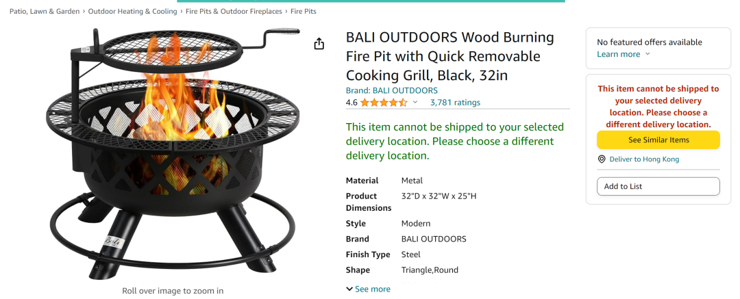 亚马逊 Prime Day 家居爆品就在这里面？