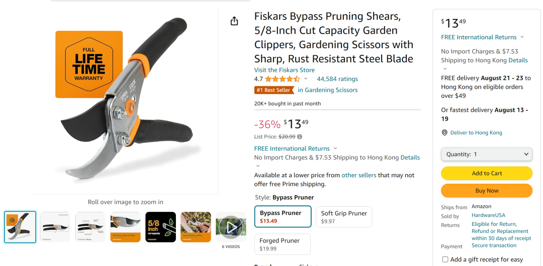 亚马逊 Prime Day 家居爆品就在这里面？