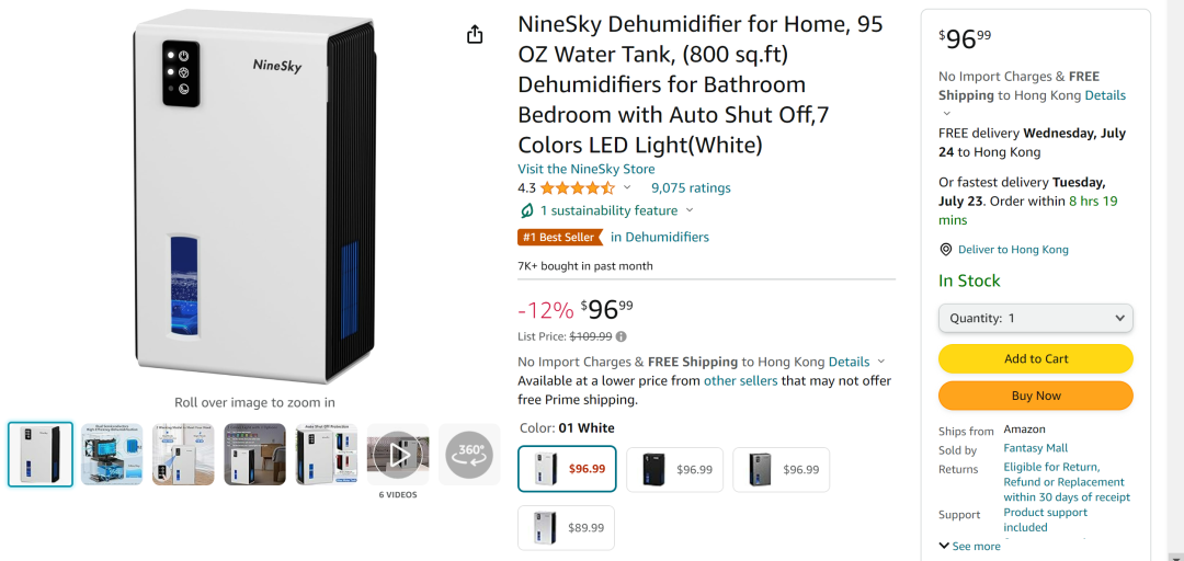 亚马逊 Prime Day 家居爆品就在这里面？