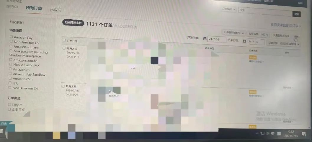 晒单了！亚马逊Prime Day究竟谁在爆单？