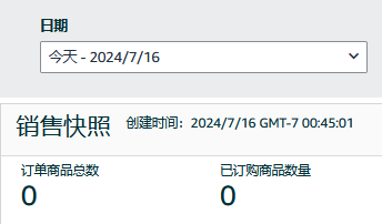 晒单了！亚马逊Prime Day究竟谁在爆单？