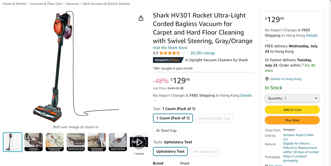 亚马逊 Prime Day 家居爆品就在这里面？