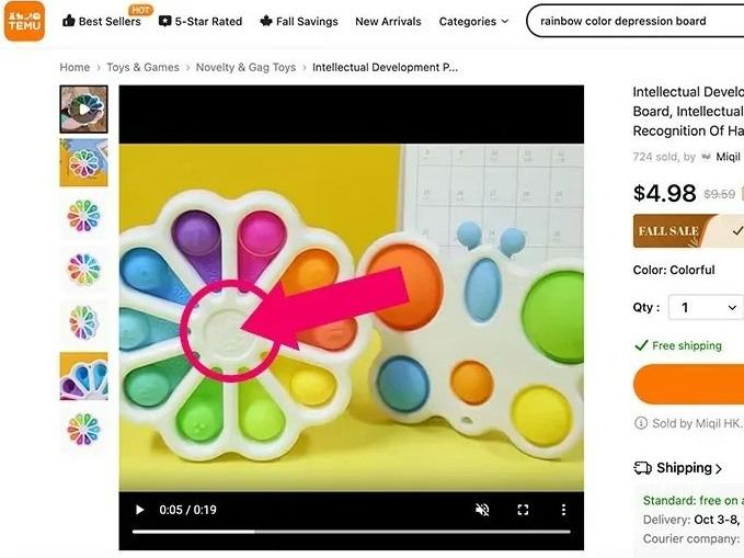 多国发布关税新政,中国玩具将遭“围堵”?
