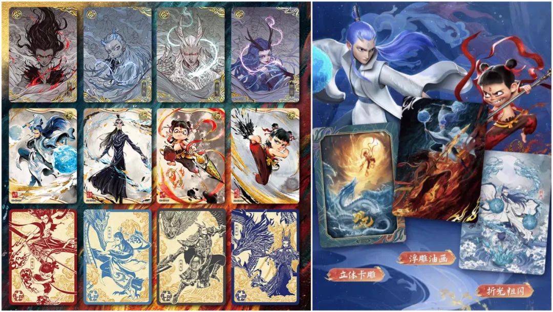​消费降级冲击玩具市场：传统品类遇冷 创新产品逆势增长​