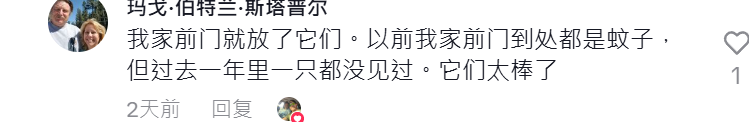 美国驱蚊新潮流：3D蜻蜓模型两周卖爆7700单登顶销量榜