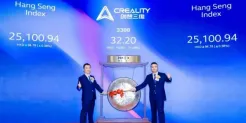 一年入账31亿！85后靠一款机器在深圳赚麻了