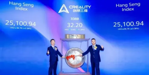 一年入账31亿！85后靠一款机器在深圳赚麻了