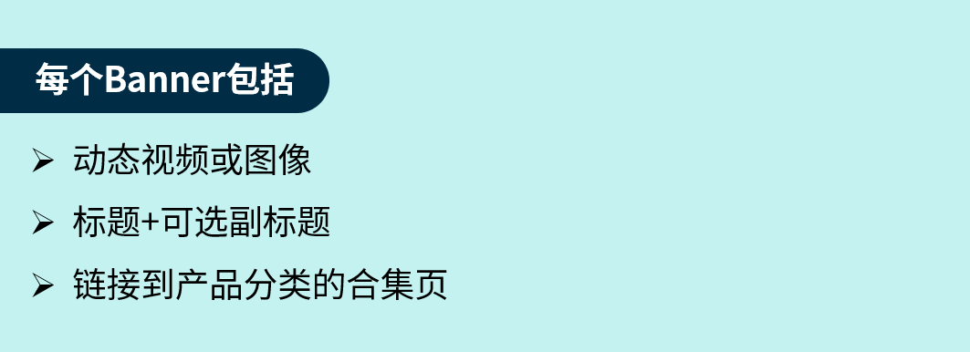 图片 新帐号别只忙着上架!eBay店铺基础装修这8步要做好