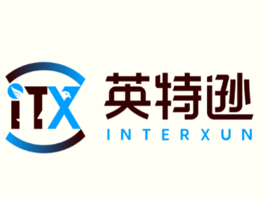 英特逊国际商务咨询