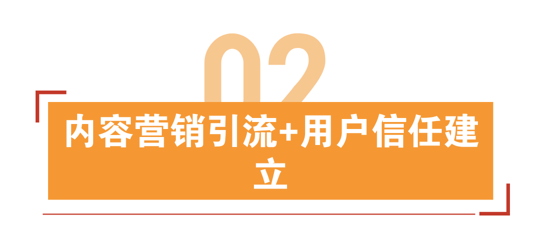 年收5000万美金，避开内卷，巴西人为何偏爱这个小家电品牌？