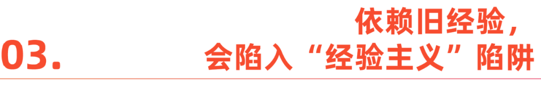 吴军：中国企业“走出去”，不能只凭感觉和运气