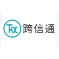 深圳跨信通科技有限公司