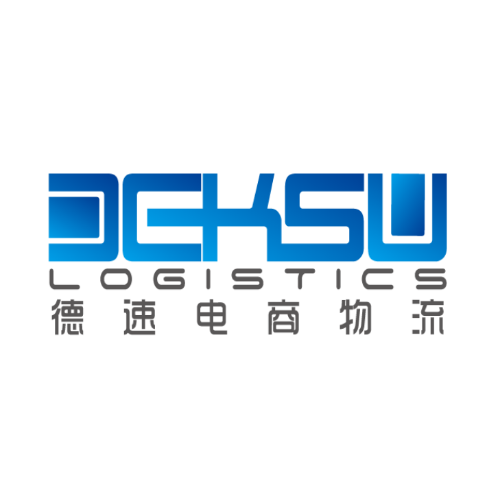 德速电商物流