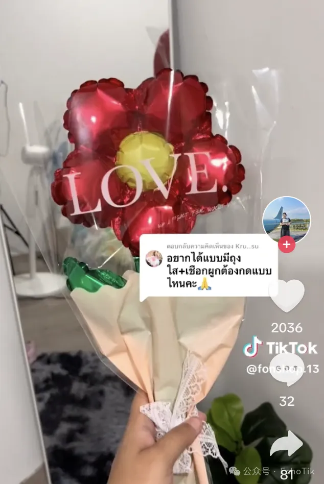 小玩意也能成爆款！上线不到一周，狂销10万+件！
