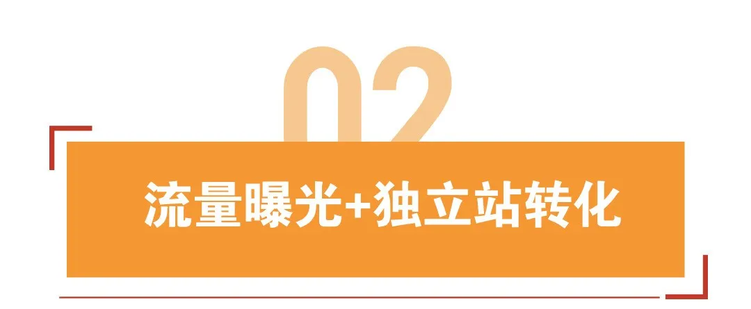 卖非遗茶具年收千万，这个中国品牌如何畅销全球？