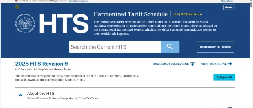 美国对华关税飙升至145%!跨境卖家如何快速查询产品税率?