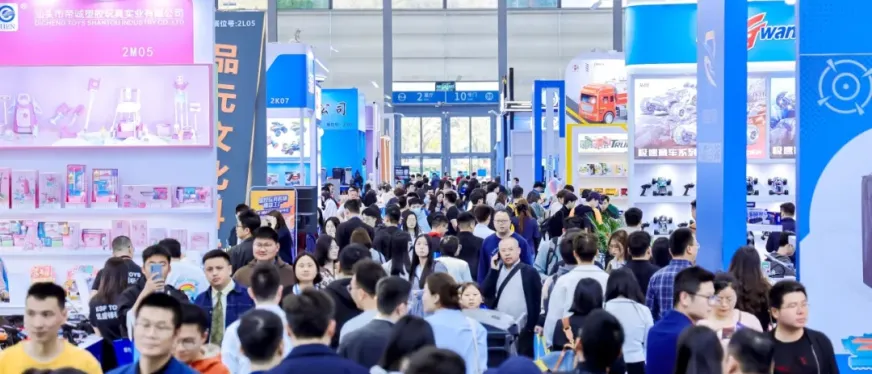 第五届CHWE出海网全球跨境电商展（秋季）正式招募！