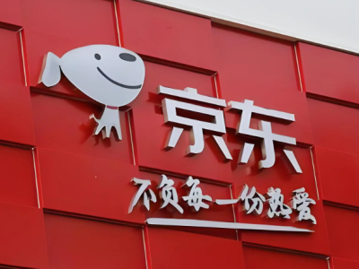 “Joybuy”英国上线！京东出海实例解析！