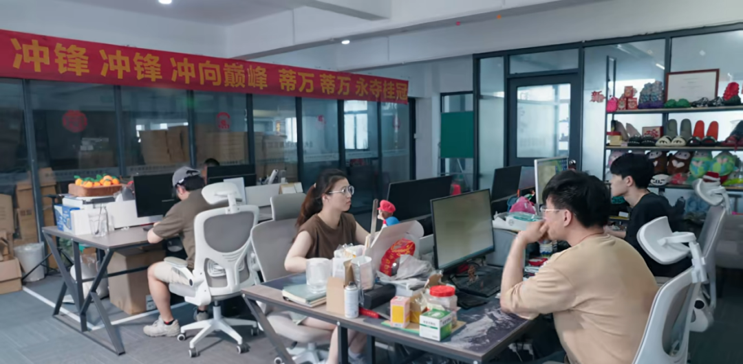 95后南漂小伙因为“丑”年入3000万