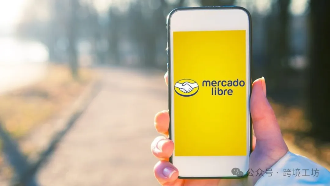 除了Mercado Libre，墨西哥还有哪些常用的电商平台？