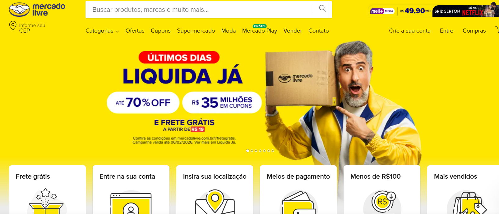 跨境电商平台有哪些？主流跨境电商平台盘点