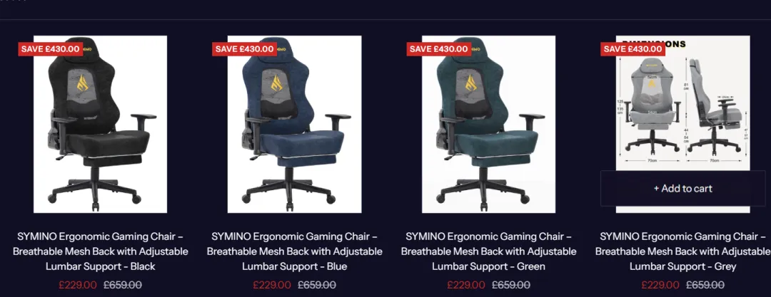 暴涨482%，连续6年销量第一，中国品牌靠卖椅子全球爆火 | 爆品洞察