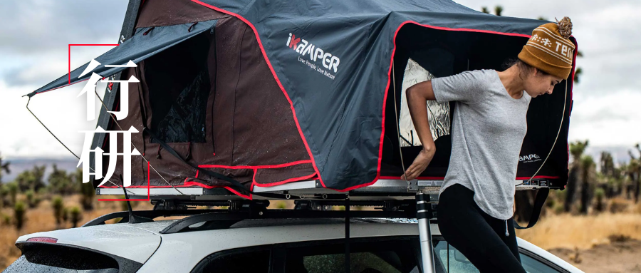 一个车顶帐篷卖4000美元，iKamper的溢价来自哪里？