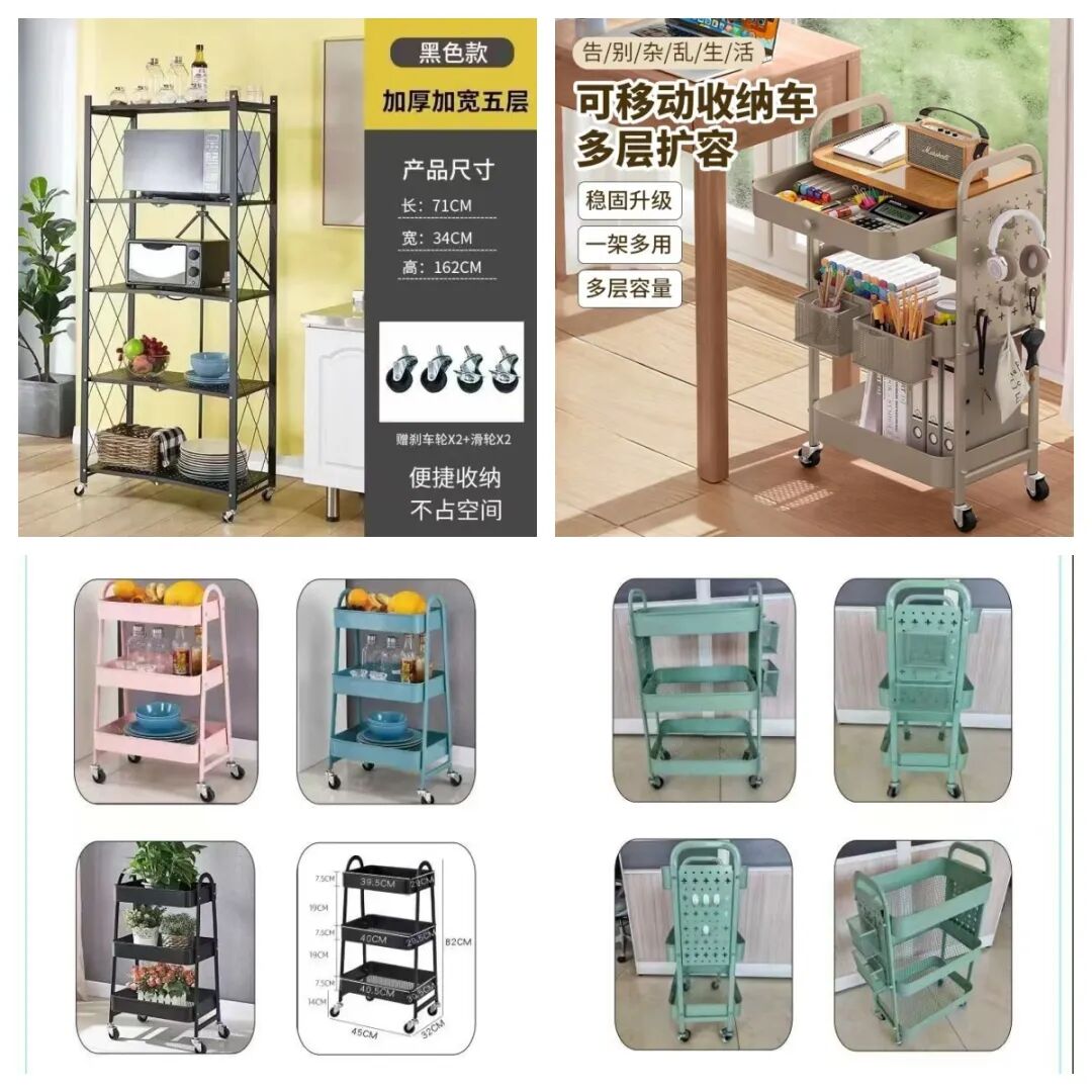 优质厂商推荐第五期| 春季选品看这里！