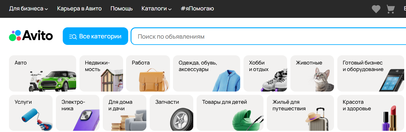 俄罗斯电商平台有哪些？俄罗斯消费者常用购物网站盘点