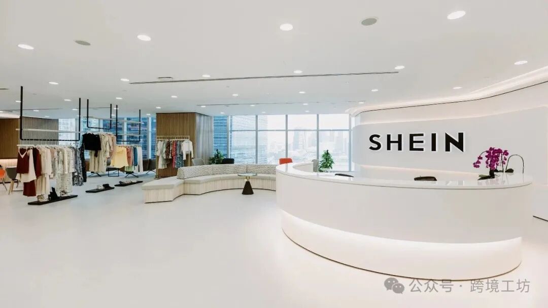 除了Mercado Libre，墨西哥还有哪些常用的电商平台？