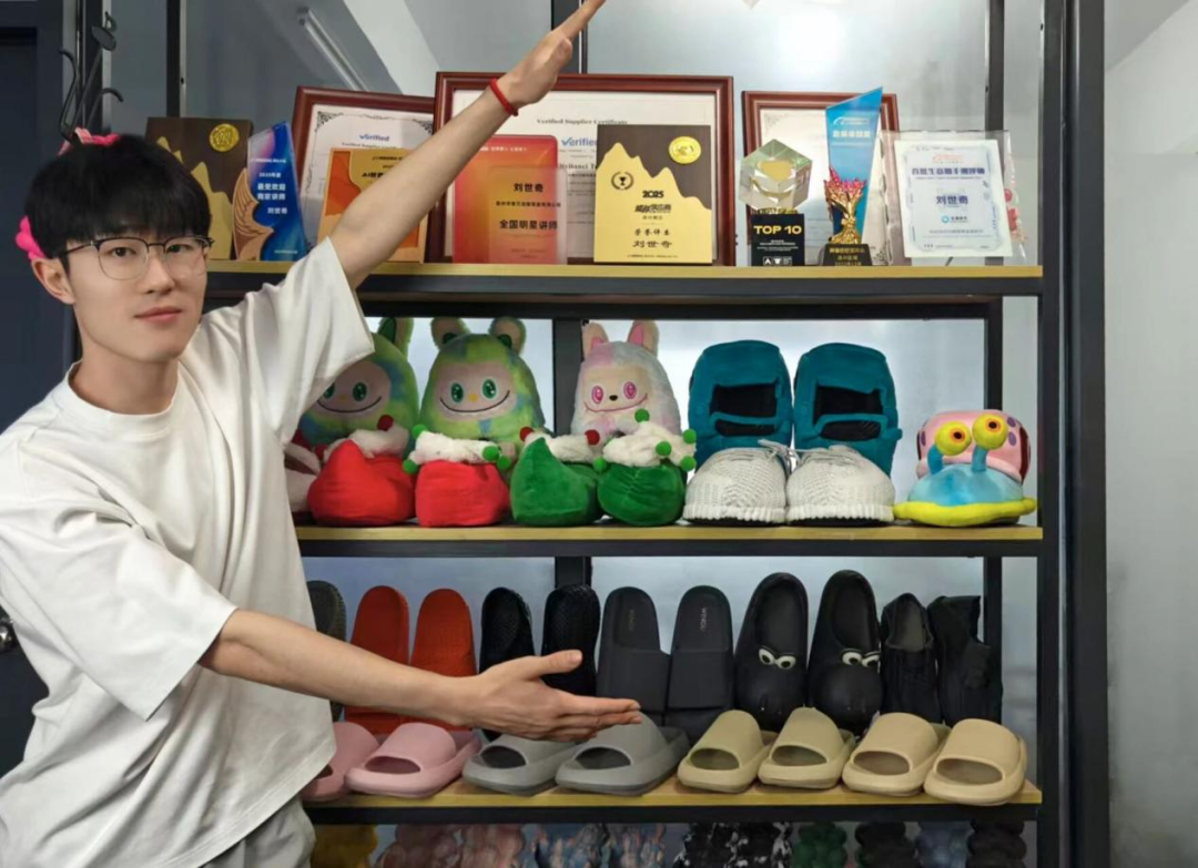 95后南漂小伙因为“丑”年入3000万