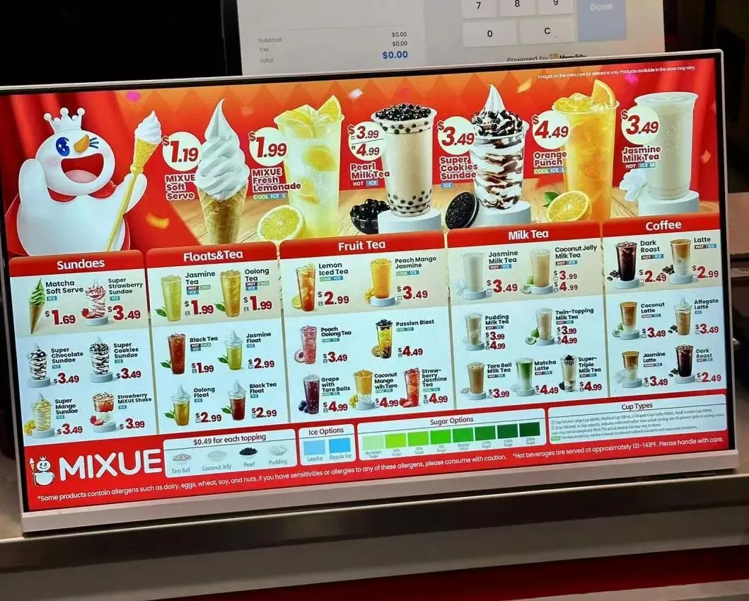 都是茶饮出海，为什么只有蜜雪赚到钱？