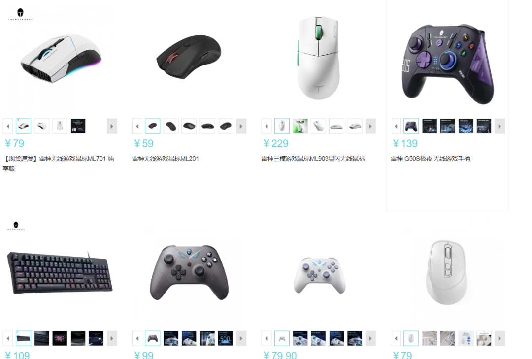 暴涨482%，连续6年销量第一，中国品牌靠卖椅子全球爆火 | 爆品洞察