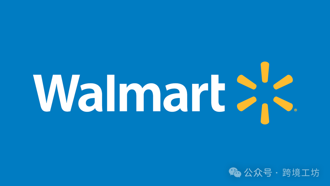 除了Mercado Libre，墨西哥还有哪些常用的电商平台？