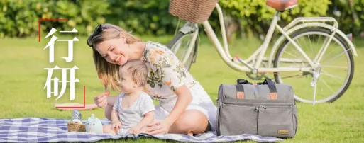 一个中性包做到亚马逊第二！Ruvalino如何征服全球父母