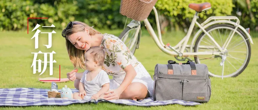 一个中性包做到亚马逊第二！Ruvalino如何征服全球父母